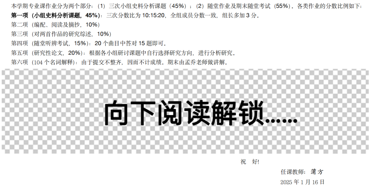 7.png 图片